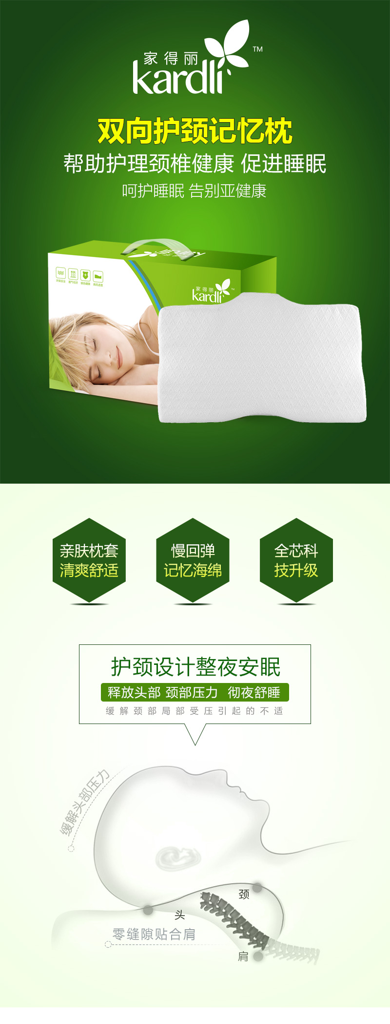 http://img.lyilife.com/attachment/image/0/2018/09/hBn1sn4rrs90d0tBnbn8n0zv0Bbj47.jpg