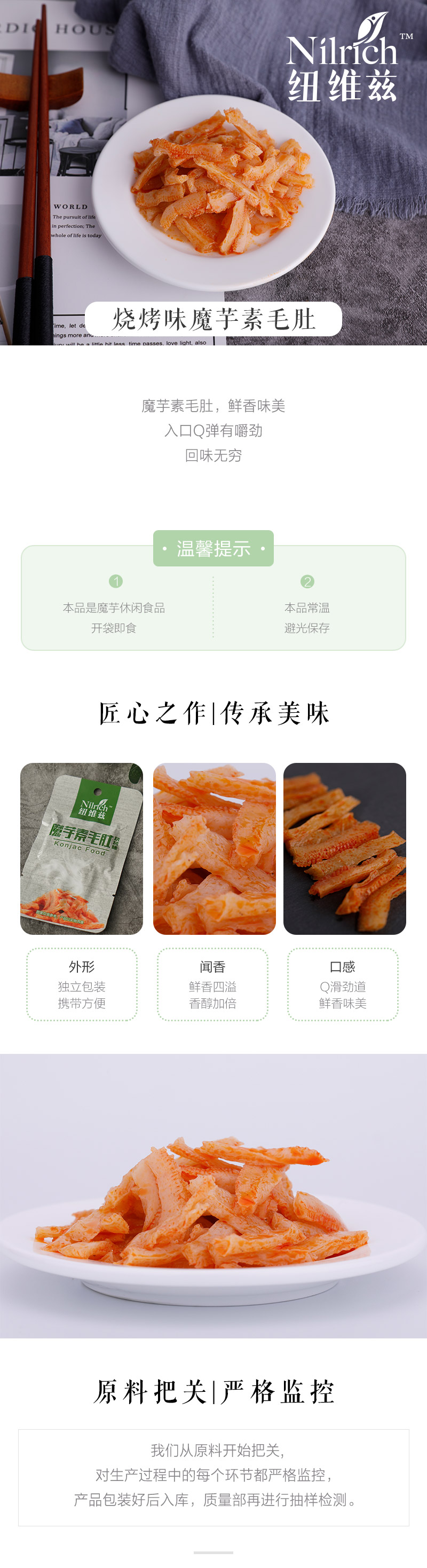 http://img.lyilife.com/attachment/image/0/2018/09/hN00LNb8h0K870KlJlsJnlSBsJd160.jpg
