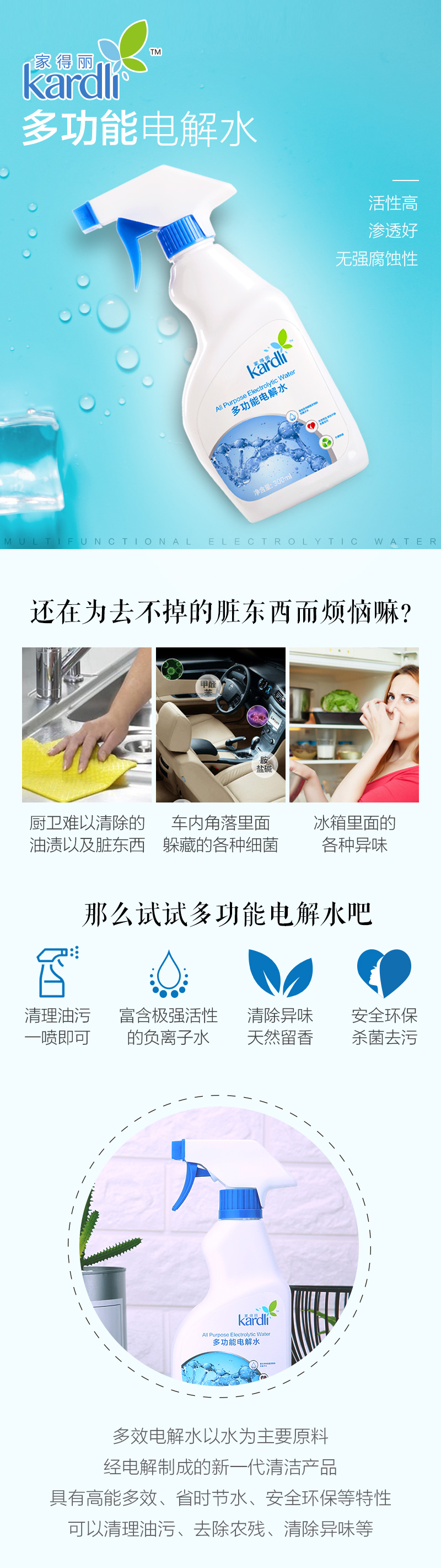 http://img.lyilife.com/attachment/image/0/2018/09/hT5Q02q5E2zx1wckUKVKFBZzSWSK2x.jpg