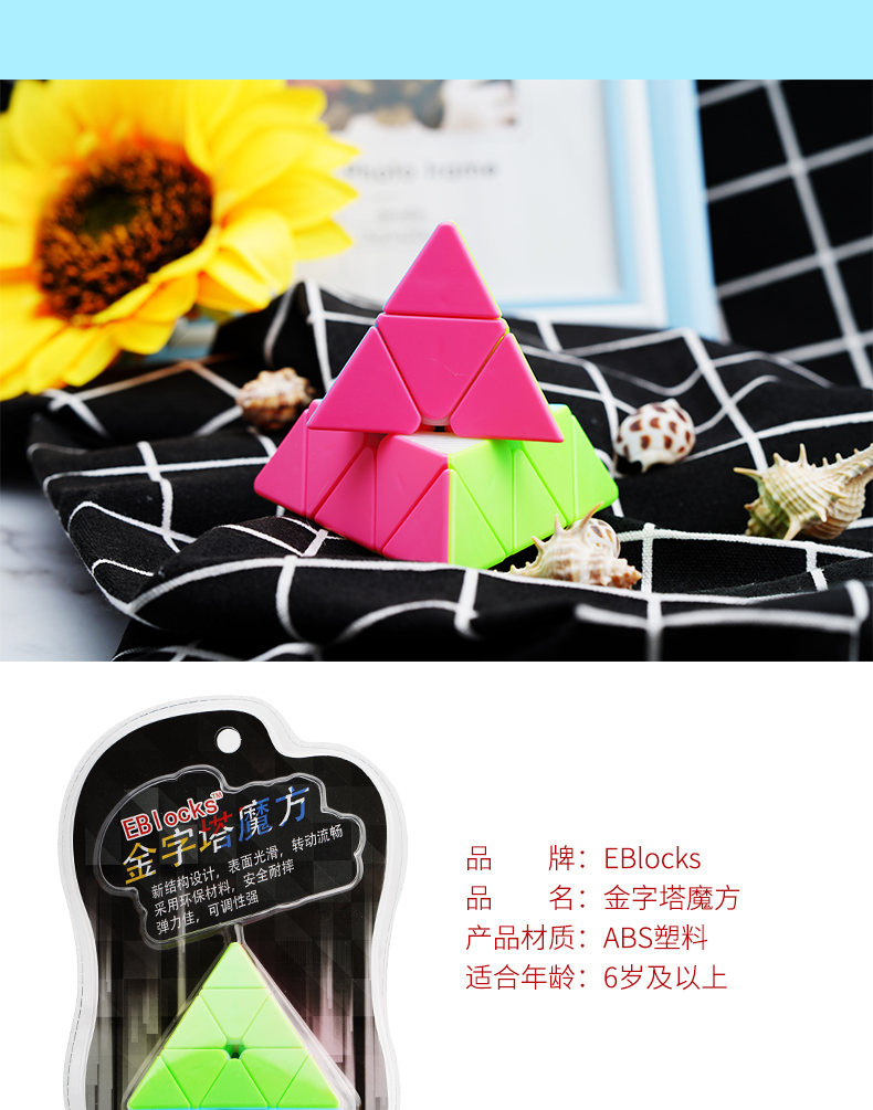 http://img.lyilife.com/attachment/image/0/2018/09/jd6Y4Zua6uUYXYIIBF4DZ4l04xxgdY.jpg