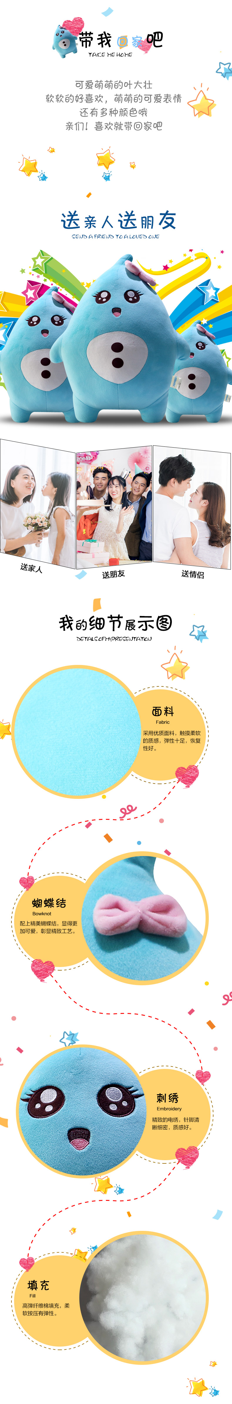 http://img.lyilife.com/attachment/image/0/2018/09/jzKxDqz7G5L4H366G36wIglwc72wil.jpg