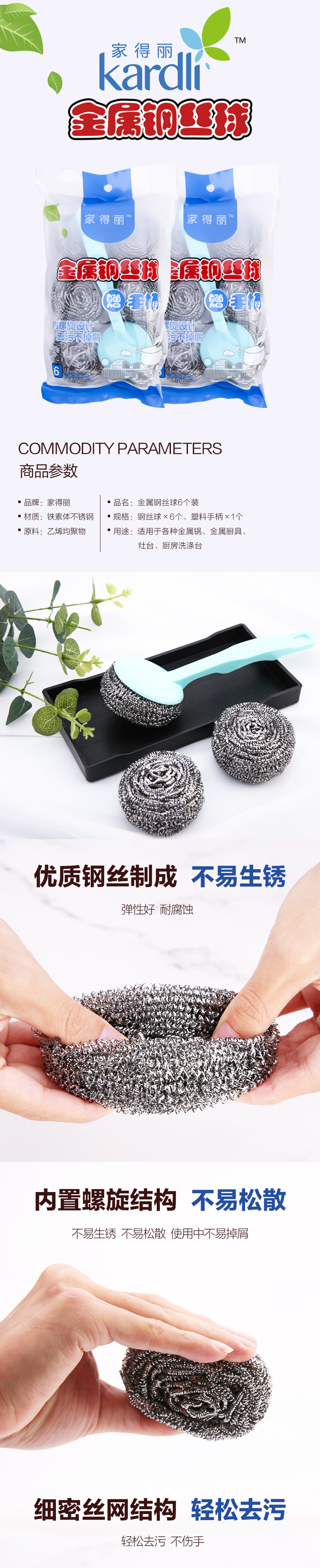 http://img.lyilife.com/attachment/image/0/2018/09/k398398z9HJT8y74coJYyy9GJtjFjf.jpg
