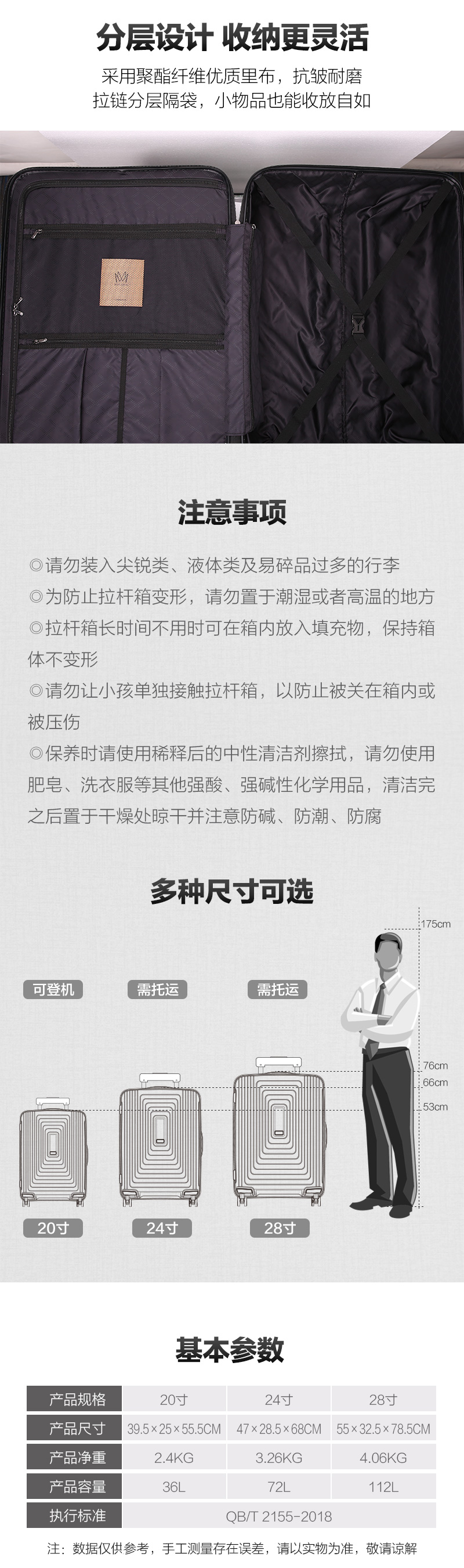 http://img.lyilife.com/attachment/image/0/2018/09/k7c2GaENa2s2C6Ssn26En6wCCRMS2w.jpg