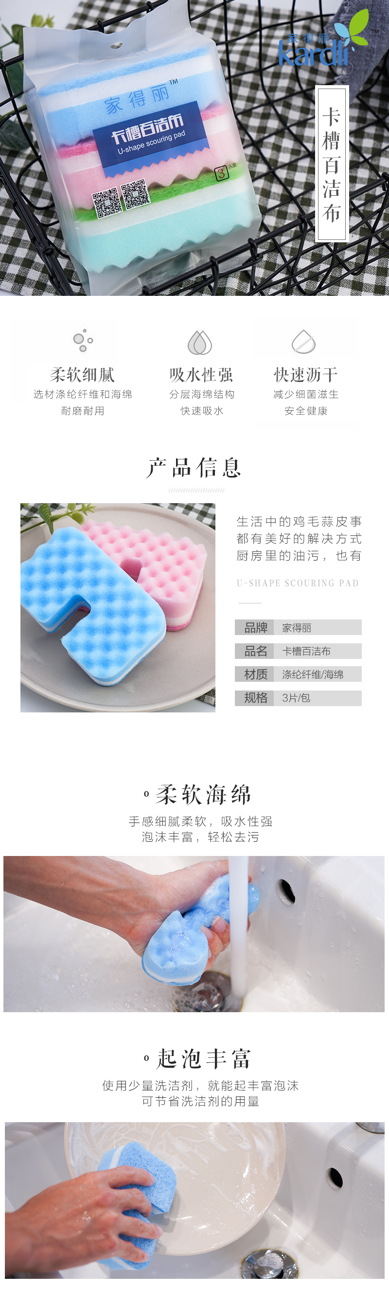 http://img.lyilife.com/attachment/image/0/2018/09/kTf1GMs88AjQTdDJZd414x1J2tja24.jpg