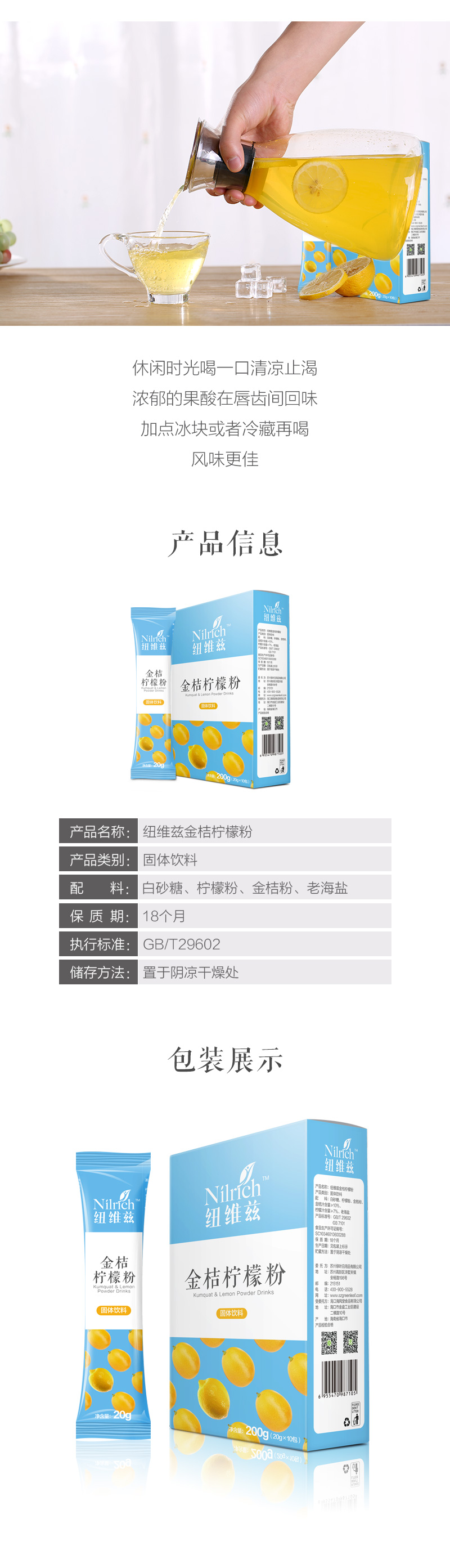 http://img.lyilife.com/attachment/image/0/2018/09/mm5Z5k73Alu3456Au533Nm0AN3E7H6.jpg