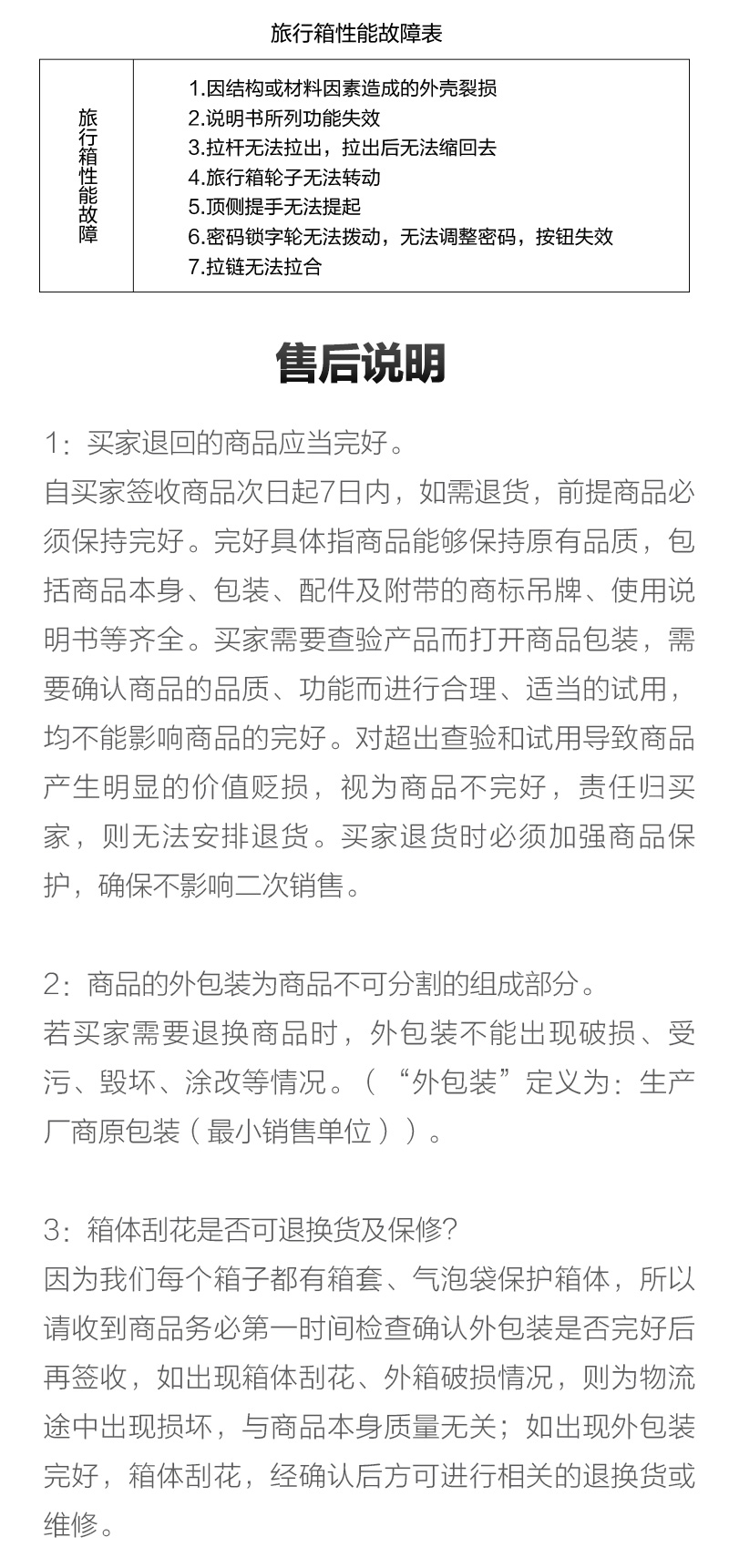http://img.lyilife.com/attachment/image/0/2018/09/qys0TcpVYgyVyVNsO19nnVFKryZV0e.jpg