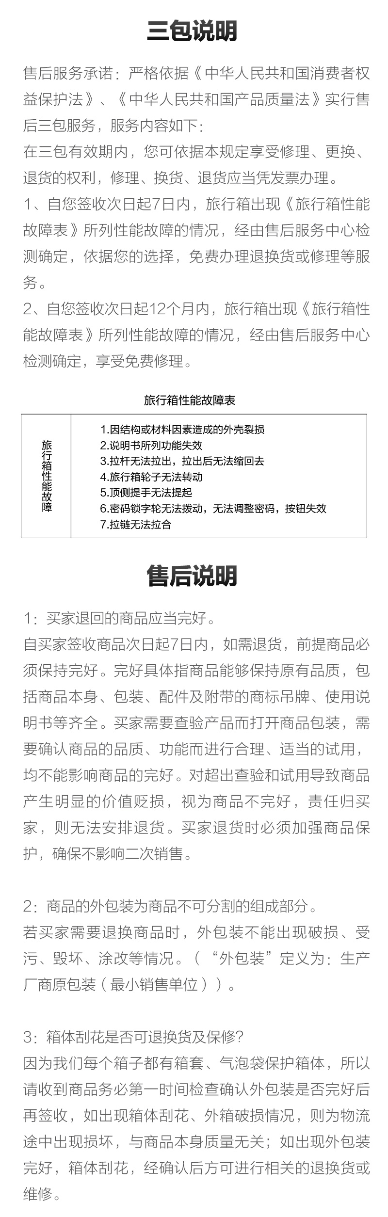 http://img.lyilife.com/attachment/image/0/2018/09/sSt10N8w8chgp1hD1T8Hz1vqHlDjKJ.jpg