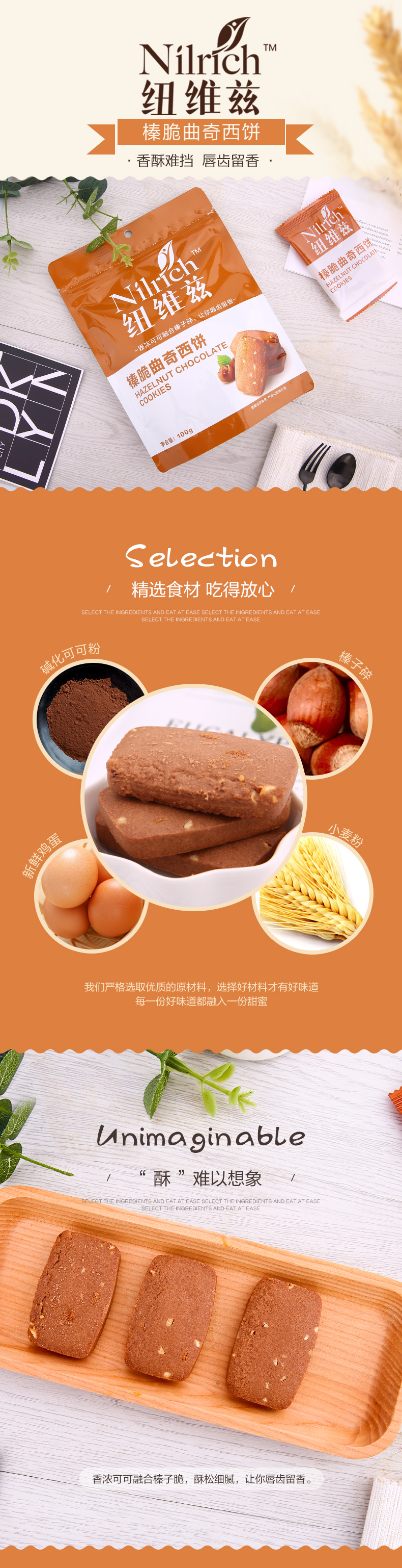 http://img.lyilife.com/attachment/image/0/2018/09/utshNN5nhTSvYS0U0UM77s1Q54c501.jpg