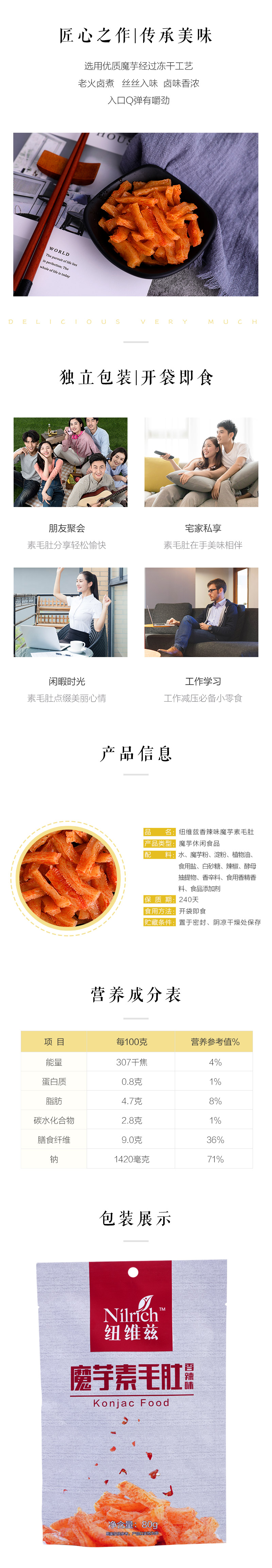 http://img.lyilife.com/attachment/image/0/2018/09/wU9OOzwur089R0OhbZ33RRbu3R2O39.jpg