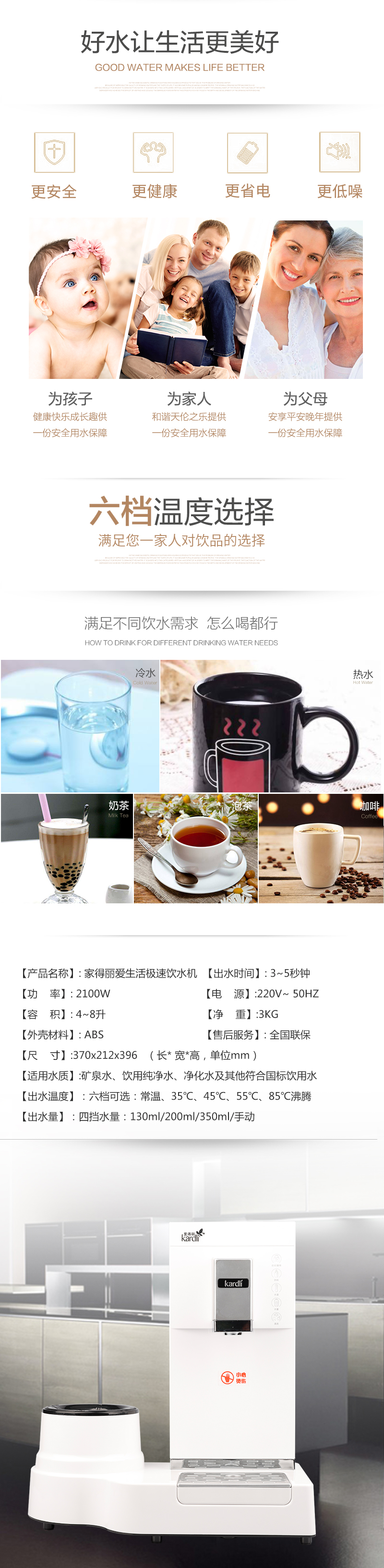 http://img.lyilife.com/attachment/image/0/2018/09/wssdyYoOSSsZKWYsysENCEkJVWywCz.jpg