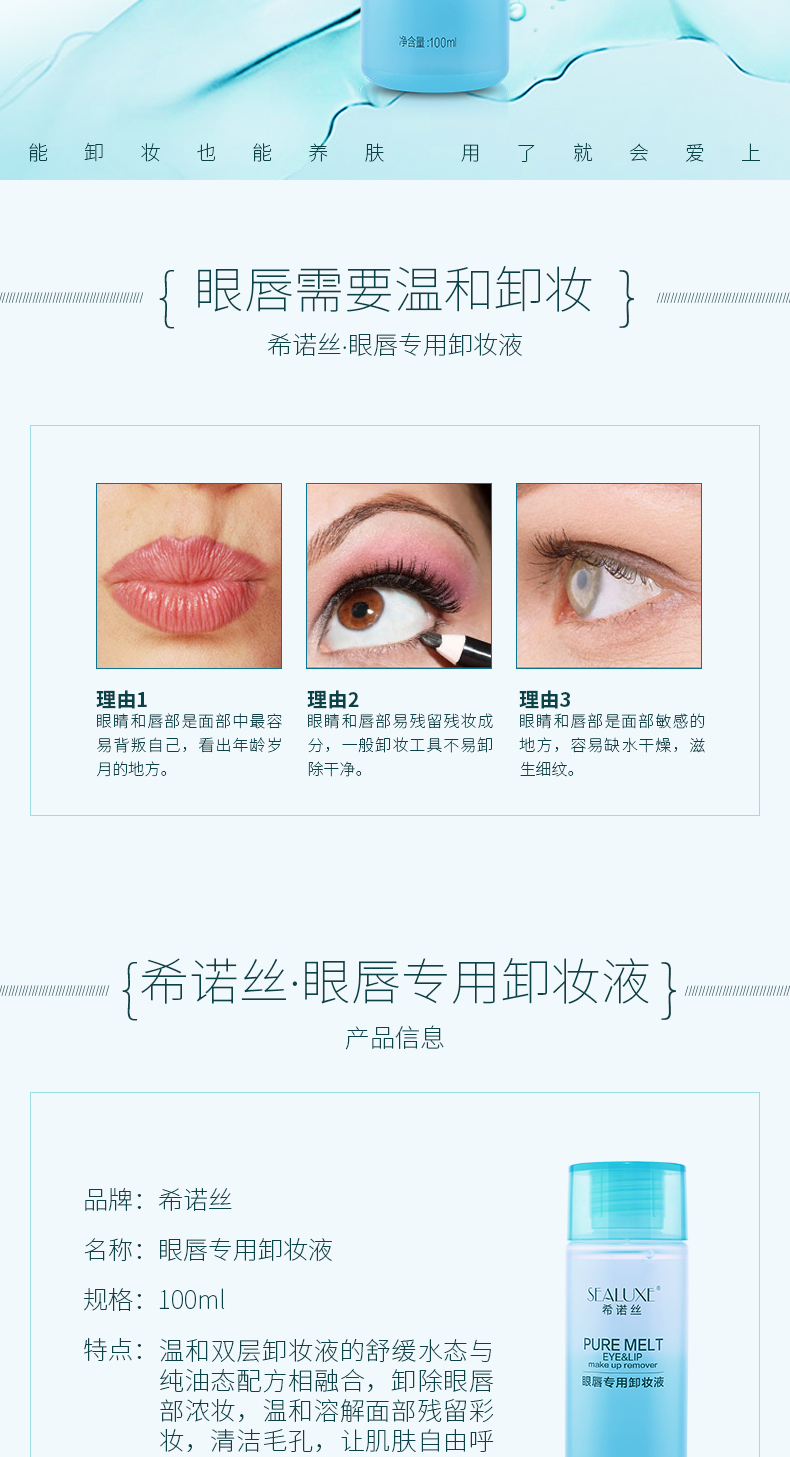 http://img.lyilife.com/attachment/image/0/2018/09/x3qVdKxNcoq3qSqKK00NTsTKgS033I.jpg