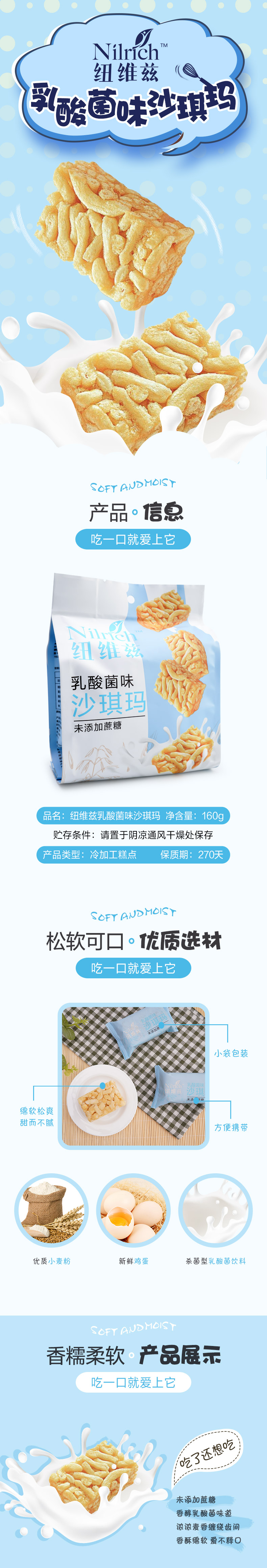 http://img.lyilife.com/attachment/image/0/2018/09/ymVjvZjYvTH7Mjt9YMT7J69LY7y4ZA.jpg