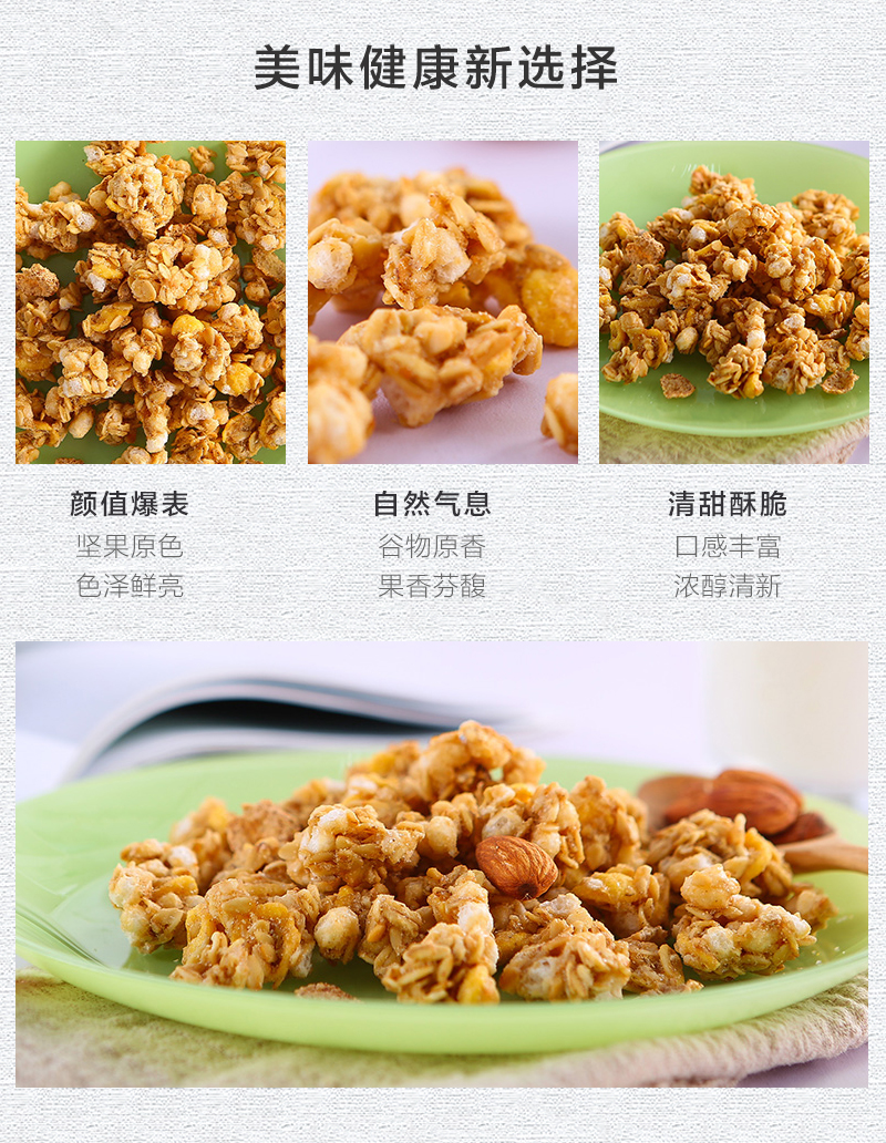 http://img.lyilife.com/attachment/image/0/2018/10/Blvfn1vDEmcLDzedrLvNLClFld81Kg.jpg