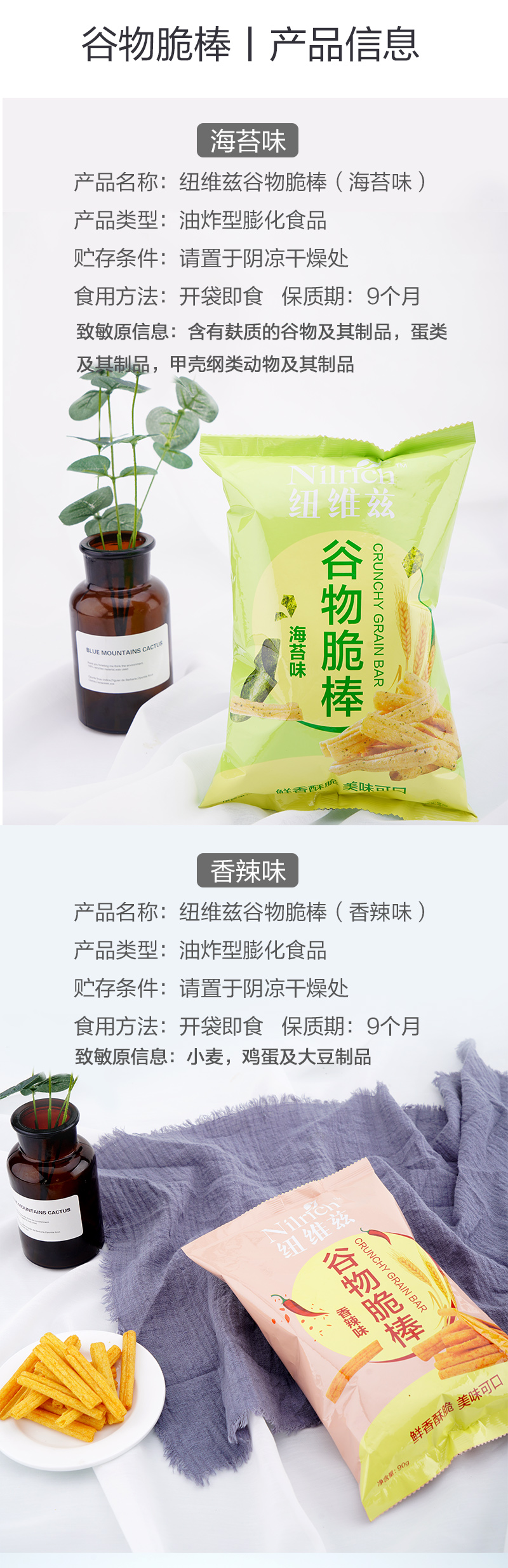http://img.lyilife.com/attachment/image/0/2018/10/E2tjeoboi6E2677E77NI728nebEt8T.jpg