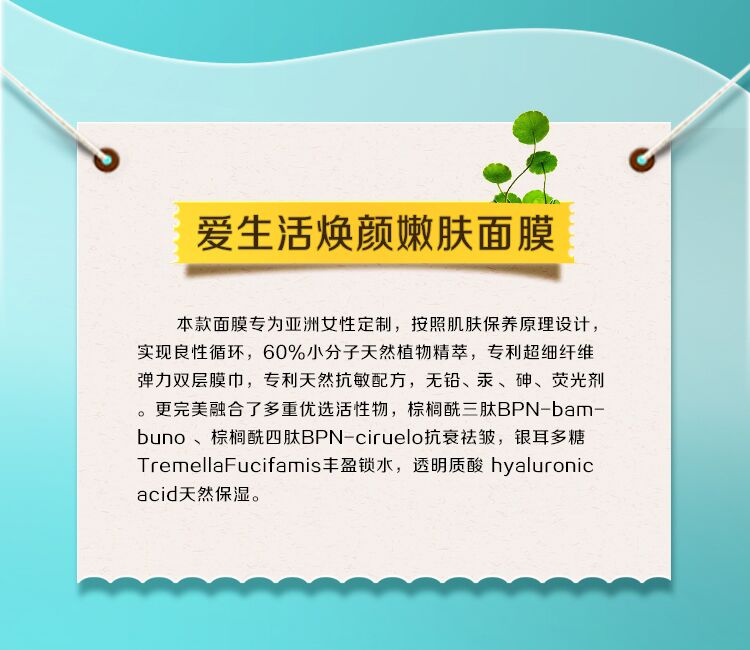 http://img.lyilife.com/attachment/image/0/2018/10/O5wA524wiFzlamobSyFHlZ2LoZBo12.jpg
