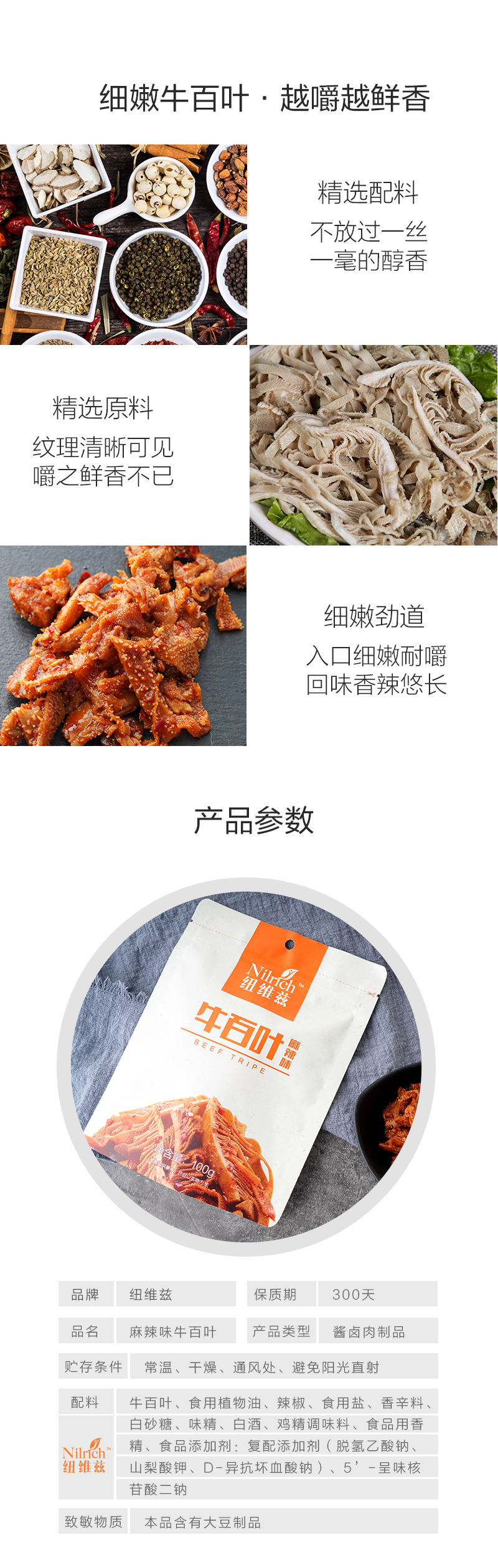 http://img.lyilife.com/attachment/image/0/2018/10/UoQ67ze6zPoccbegeeJmbgsg677jmb.jpg