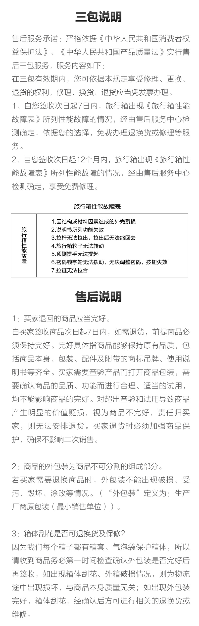 http://img.lyilife.com/attachment/image/0/2018/10/ZQCOk6Vkz9nYykuY7YcHv7vCqOyY36.jpg