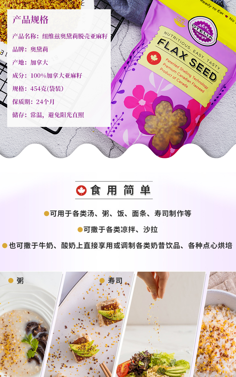 http://img.lyilife.com/attachment/image/0/2018/10/qH8MHBfsJu11BUthjVZ1aHsBhB1HYn.jpg