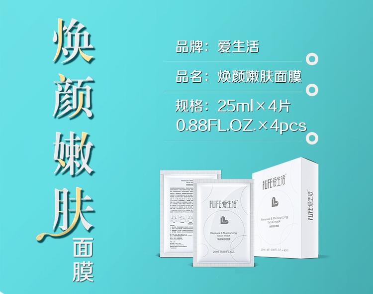 http://img.lyilife.com/attachment/image/0/2018/10/zg88GT0653g6ER9PJ2JpYG1zd7I121.jpg