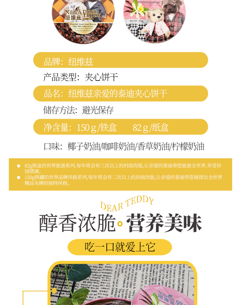 http://img.lyilife.com/attachment/image/0/2018/11/C9wDYZh7fF6AnzHph9M66NJf4eFMFJ.jpg