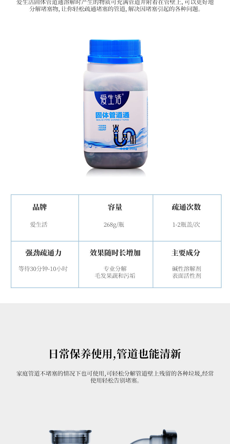http://img.lyilife.com/attachment/image/0/2018/11/E44mQmib6Q6EQb46qXf2q34ziim97M.jpg