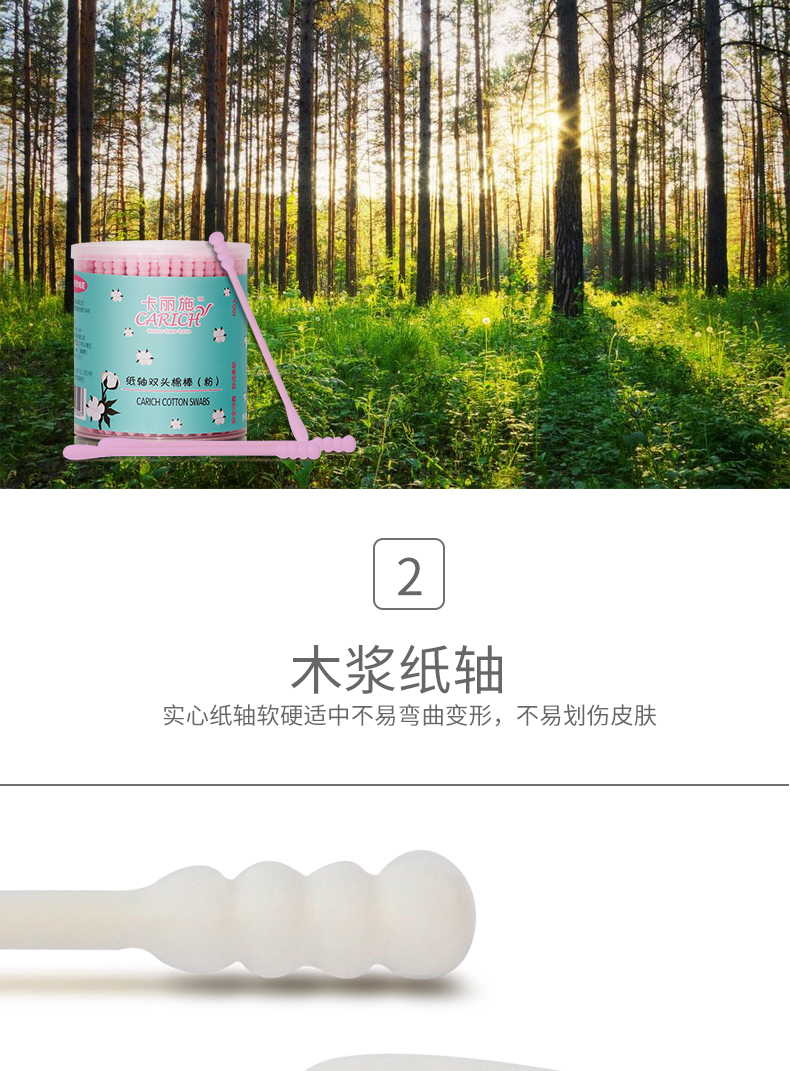http://img.lyilife.com/attachment/image/0/2018/11/FSz5Ls0ug0GAU3uDlqdkm5yuMkqxLR.jpg