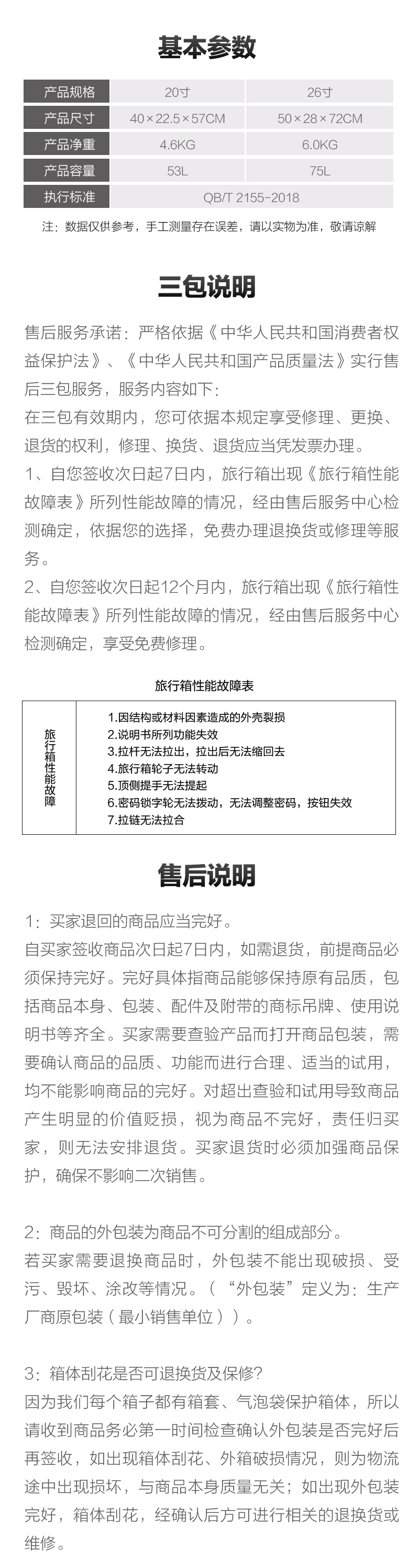 http://img.lyilife.com/attachment/image/0/2018/11/G7ukuMC2kN27k4b7bYJn1rit0ibcJP.jpg