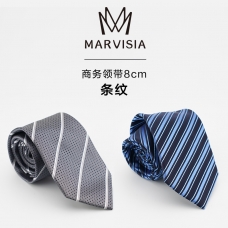 MARVISIA商务领带8CM条纹（每箱24条）
