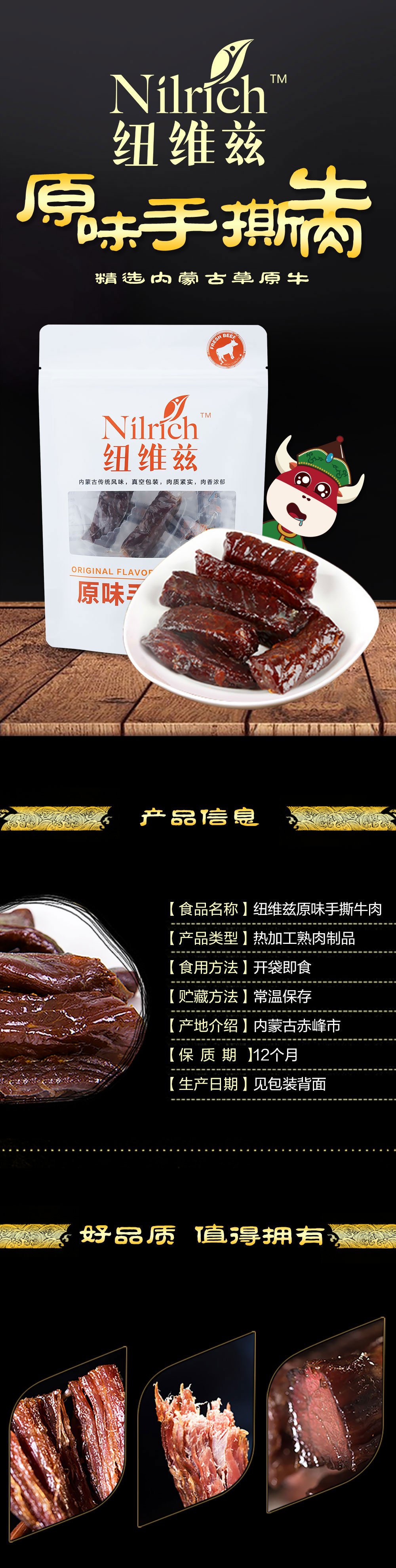 http://img.lyilife.com/attachment/image/0/2018/11/PkBVfFXZ6sZjZz67piZfKv9sq79Qp0.jpg
