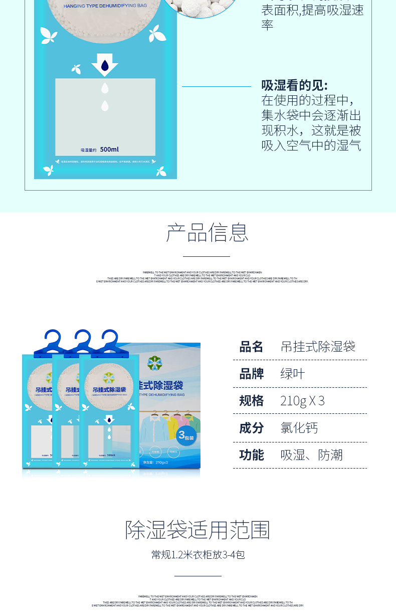 http://img.lyilife.com/attachment/image/0/2018/11/PtIq3geqVrVhIVnqiQDqaC5D5R353e.jpg