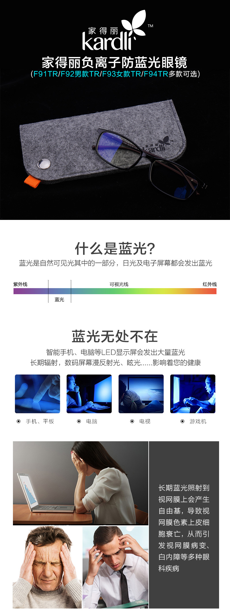 http://img.lyilife.com/attachment/image/0/2018/11/QEx5I8iW78wKklKWjEXIoIikOEkcw5.jpg