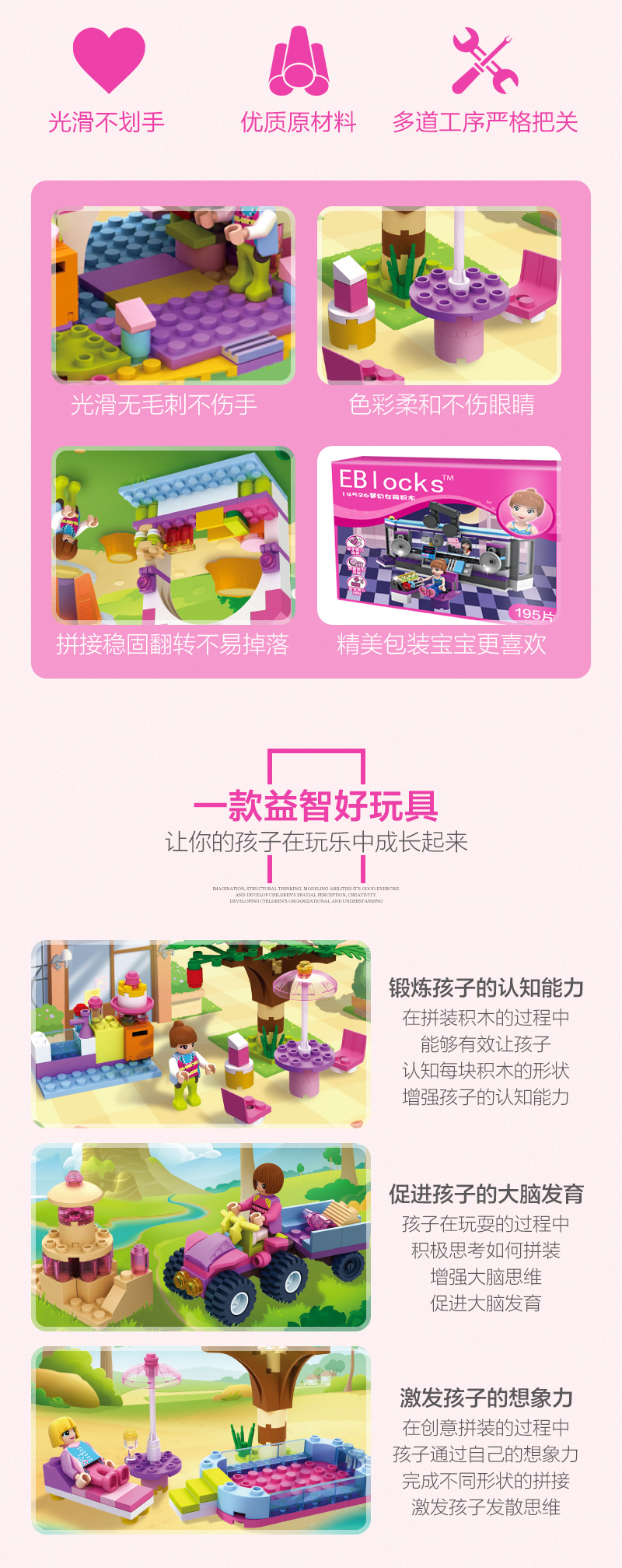 http://img.lyilife.com/attachment/image/0/2018/11/SqmfGZE69v9VUyog66kYMGvttUZY9j.jpg
