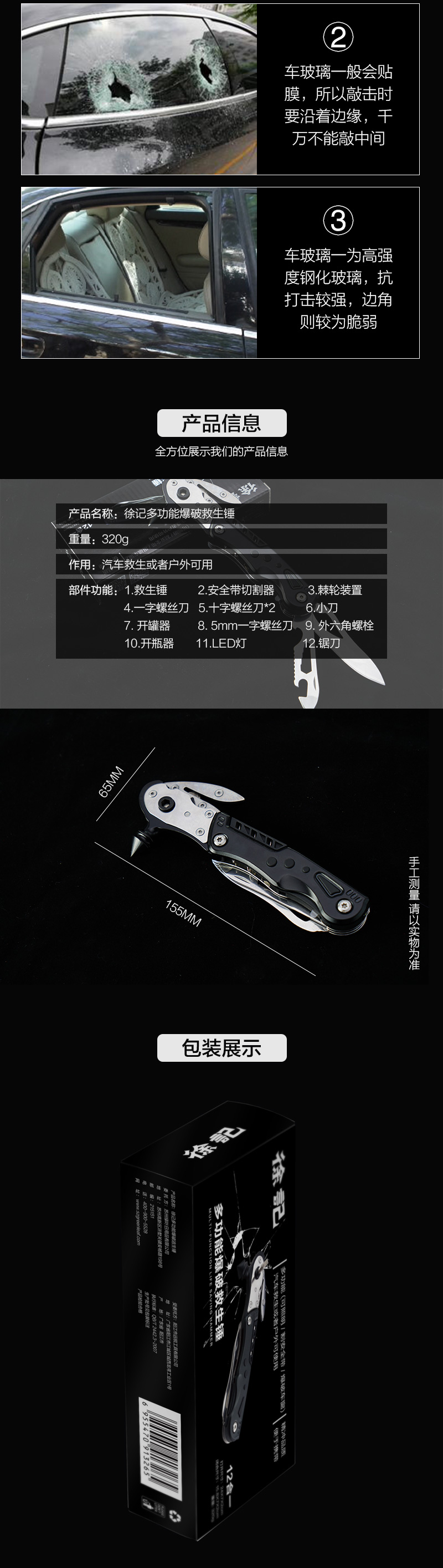 http://img.lyilife.com/attachment/image/0/2018/11/ZQwCqdDOxLhACcaxz2LLcJCGEAGseU.jpg