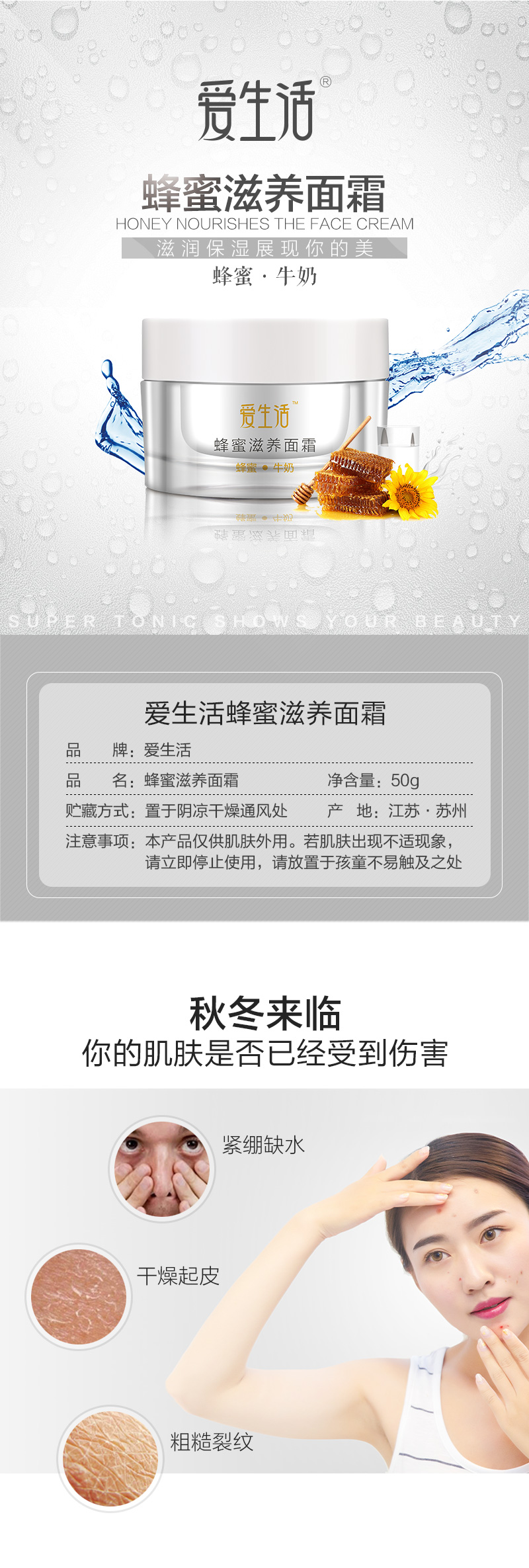http://img.lyilife.com/attachment/image/0/2018/11/a3U4SCWshhRwrB3H2xu2FQ38Z4H486.jpg