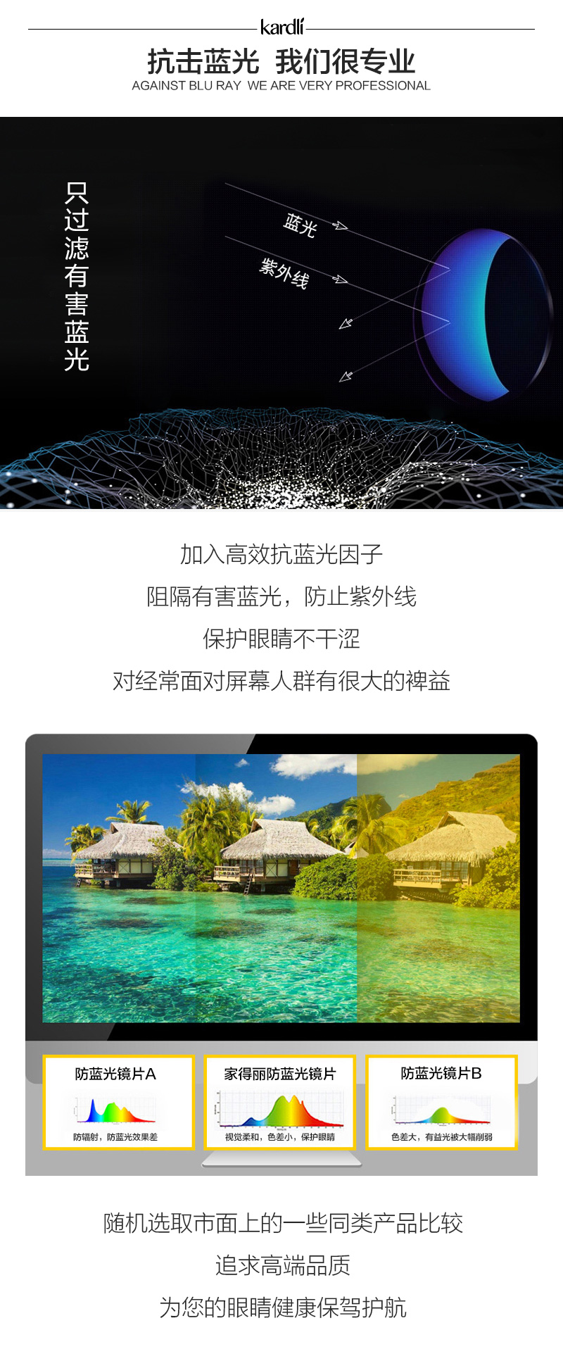 http://img.lyilife.com/attachment/image/0/2018/11/b9Zn95sJ131J89153595T9511U17Ss.jpg
