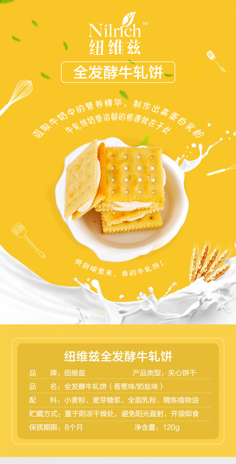 http://img.lyilife.com/attachment/image/0/2018/11/c0ggIUg9pM9X2ctaogtLc429wM2284.jpg