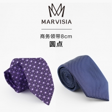 MARVISIA商务领带8CM圆点（每箱24条）