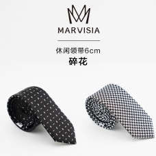 MARVISIA休闲领带6CM碎花（每箱24条）