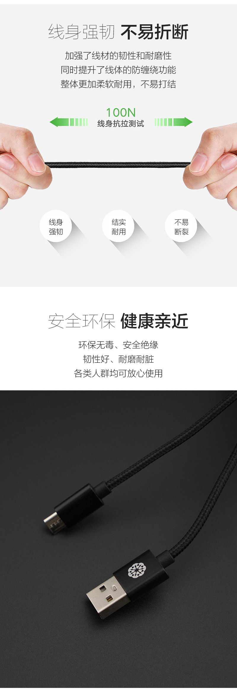http://img.lyilife.com/attachment/image/0/2018/11/n70ml2Nv303G60586E16gSL8i7m0G1.jpg