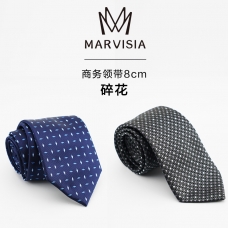MARVISIA商务领带8CM碎花（每箱24条）