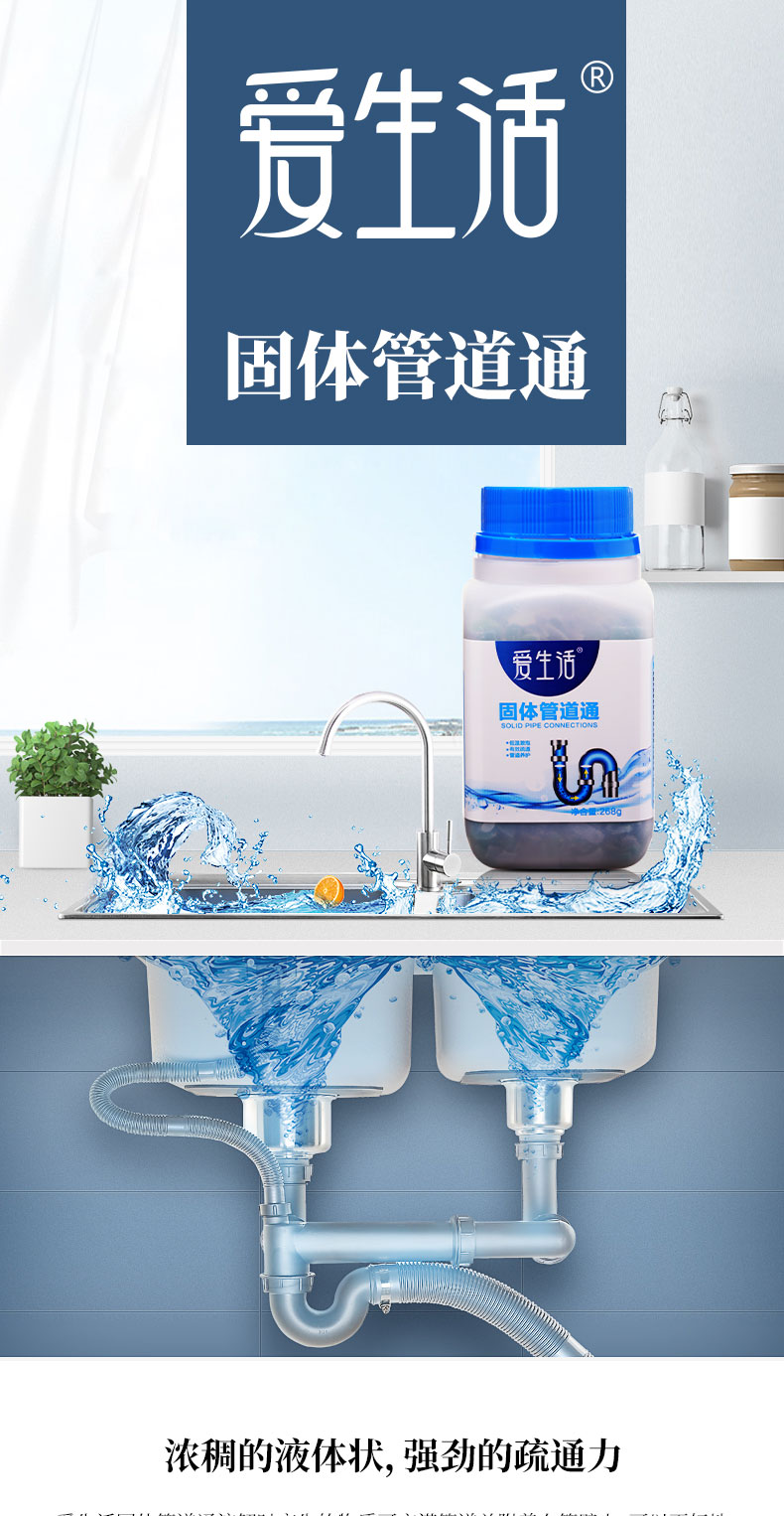 http://img.lyilife.com/attachment/image/0/2018/11/tN2hBf5gJuhQFzn5BAXJFg5KUFUb1z.jpg