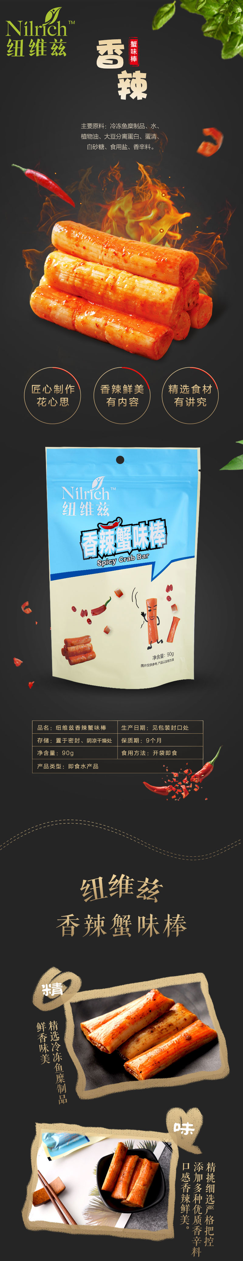 http://img.lyilife.com/attachment/image/0/2018/11/x6AaxNrTkRisfrk4t3X1PjnpJmPJPM.jpg