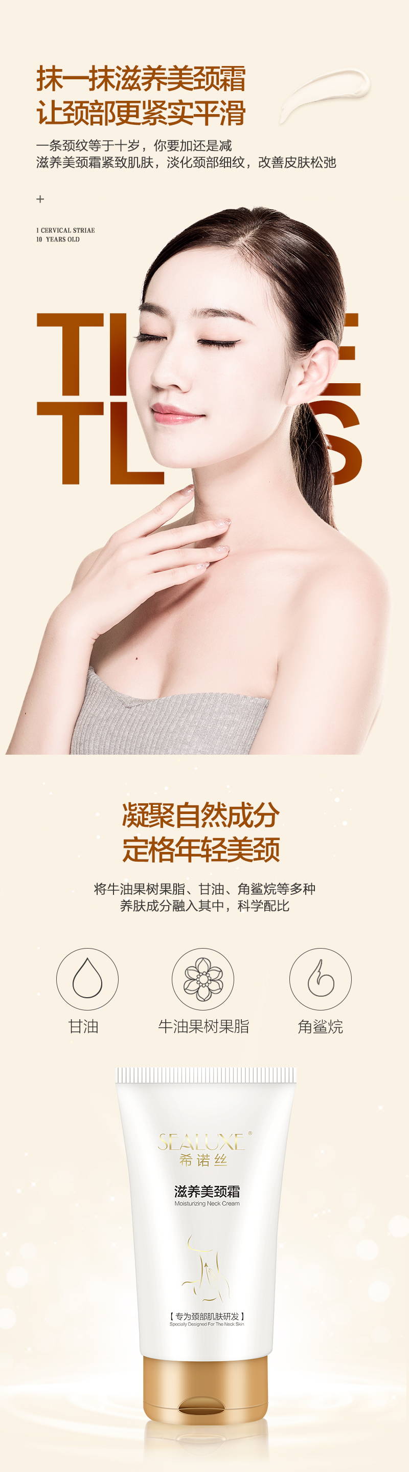 http://img.lyilife.com/attachment/image/0/2018/12/ZEX1t2K2G5dHg2ge200I27Bb22NEXT.jpg