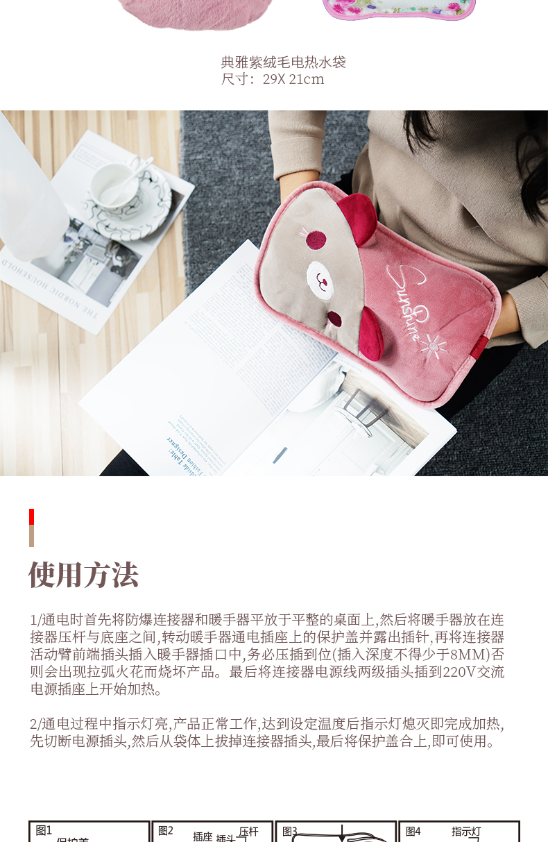 http://img.lyilife.com/attachment/image/0/2018/12/eSvhKaAP75zKKhnq7cKqzK707273QQ.jpg