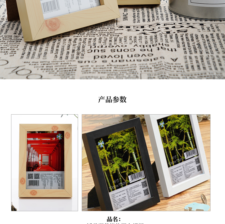 http://img.lyilife.com/attachment/image/0/2018/12/ra3eb8k63eKeFp353pE8O8O61en8gl.jpg