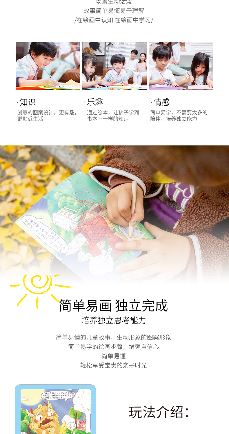 http://img.lyilife.com/attachment/image/0/2019/01/A79Rdyj8Yhy05zj7o7D7r79zQ5HB0E.jpg