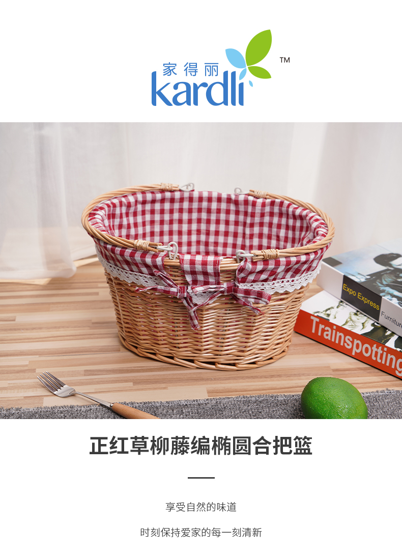 http://img.lyilife.com/attachment/image/0/2019/01/BB7570pK06Ol0Lb0EB777lL05Q7A7L.jpg