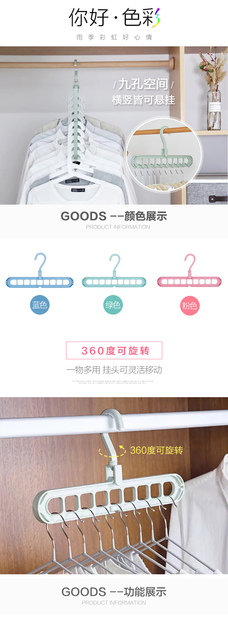 http://img.lyilife.com/attachment/image/0/2019/01/BIDhzpx999GGHIdhggnUuygRD9MmJr.jpg
