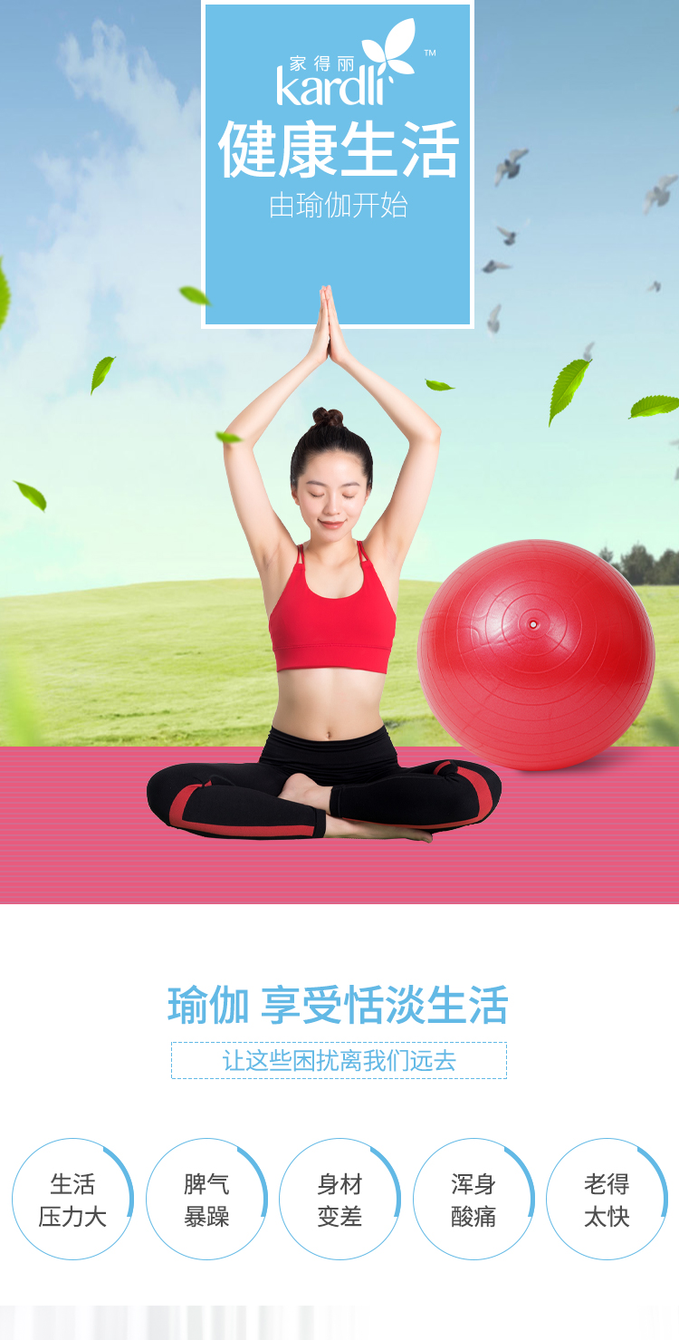 http://img.lyilife.com/attachment/image/0/2019/01/BKqGRgz4Z161gKZoqF6G44Ds646dZ4.jpg