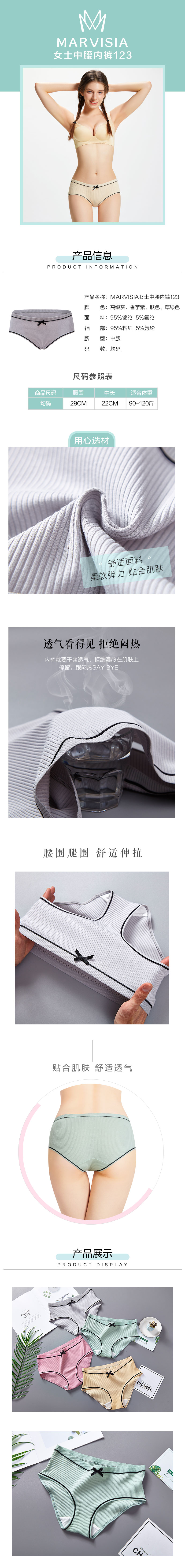 http://img.lyilife.com/attachment/image/0/2019/01/HkS3RRKjoerEafRDjOKJZrwffzbwRY.jpg